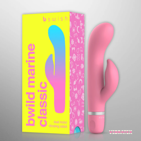 B Swish Bwild Classic Marine